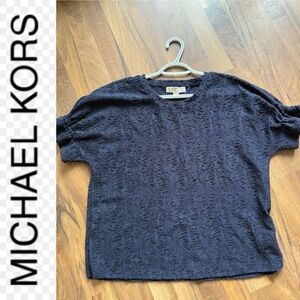 Michael Kors Navy Textured Top size XL